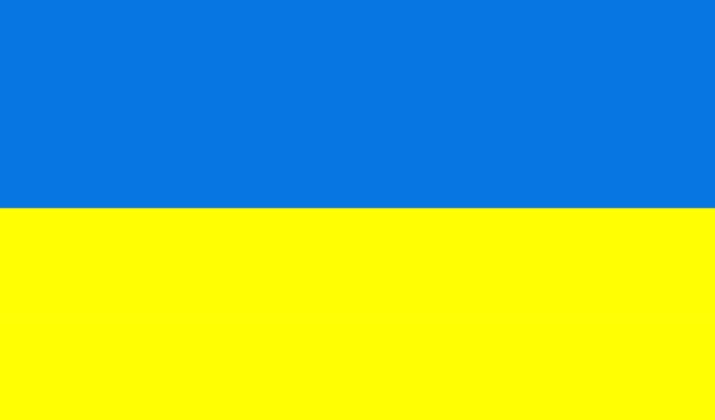 ukraine, flag, country