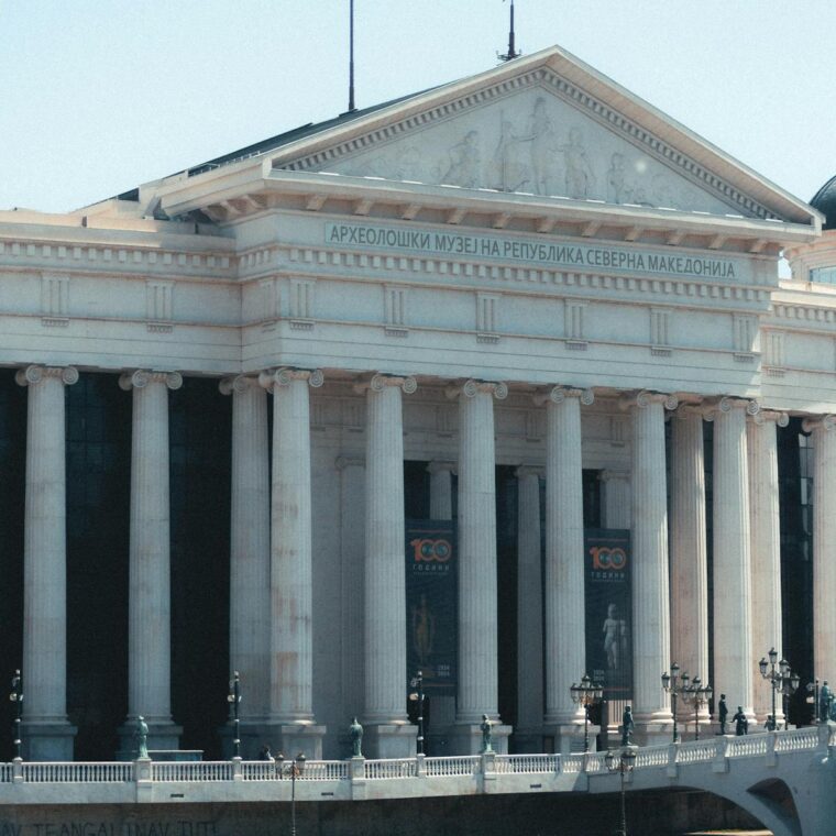 The impressive facade of the Archaeological Museum in Skopje, showcasing classic architecture.